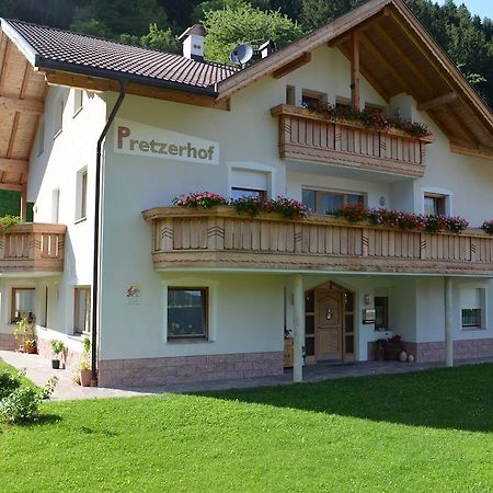 Pretzerhof Villa คัมโป ดิ เทรนส์ ภายนอก รูปภาพ
